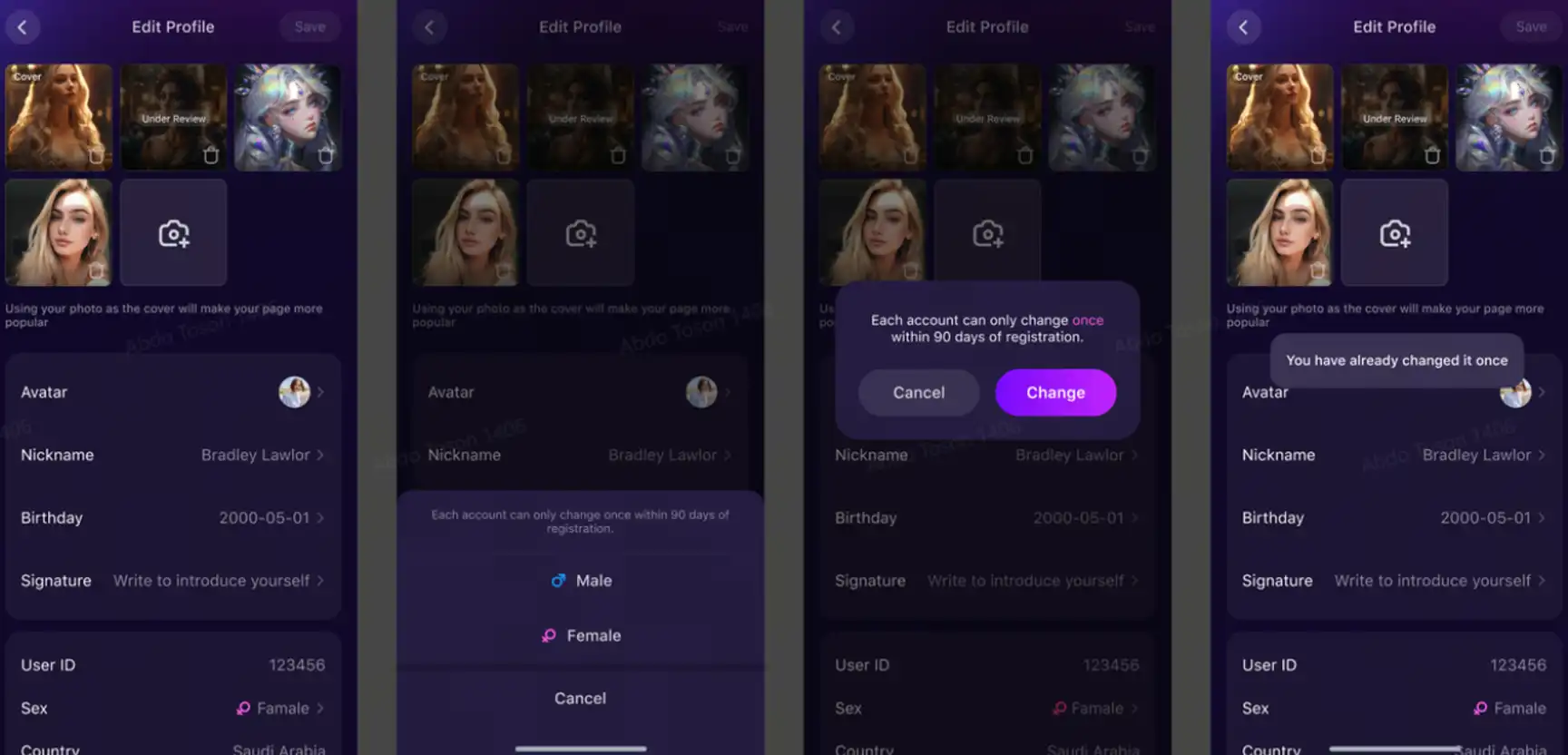 Xena profile setting screenshot